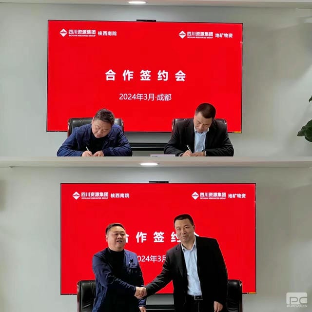 腾龙国际平台(中国区) - 官方网站