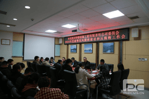 腾龙国际平台(中国区) - 官方网站