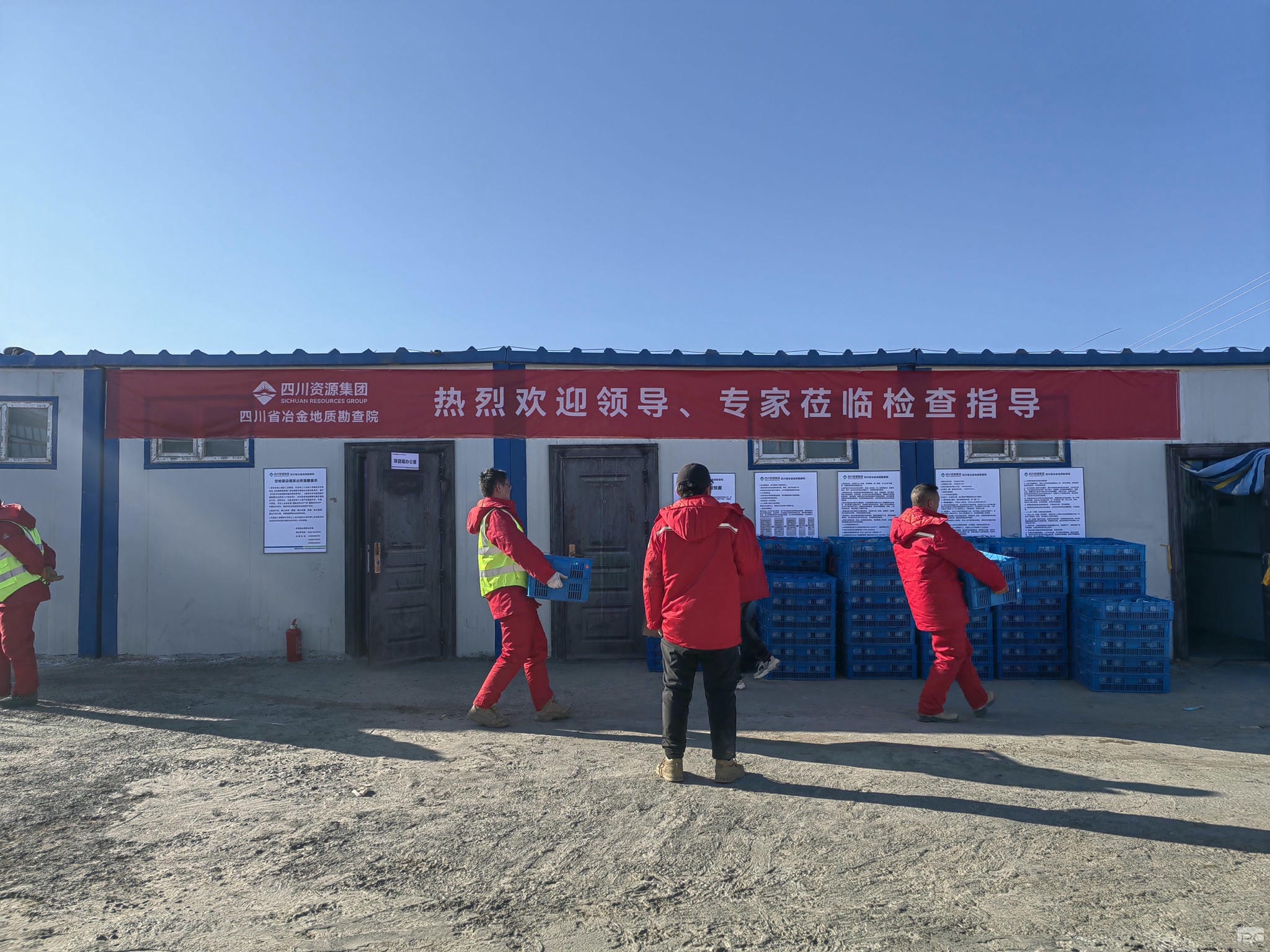 腾龙国际平台(中国区) - 官方网站