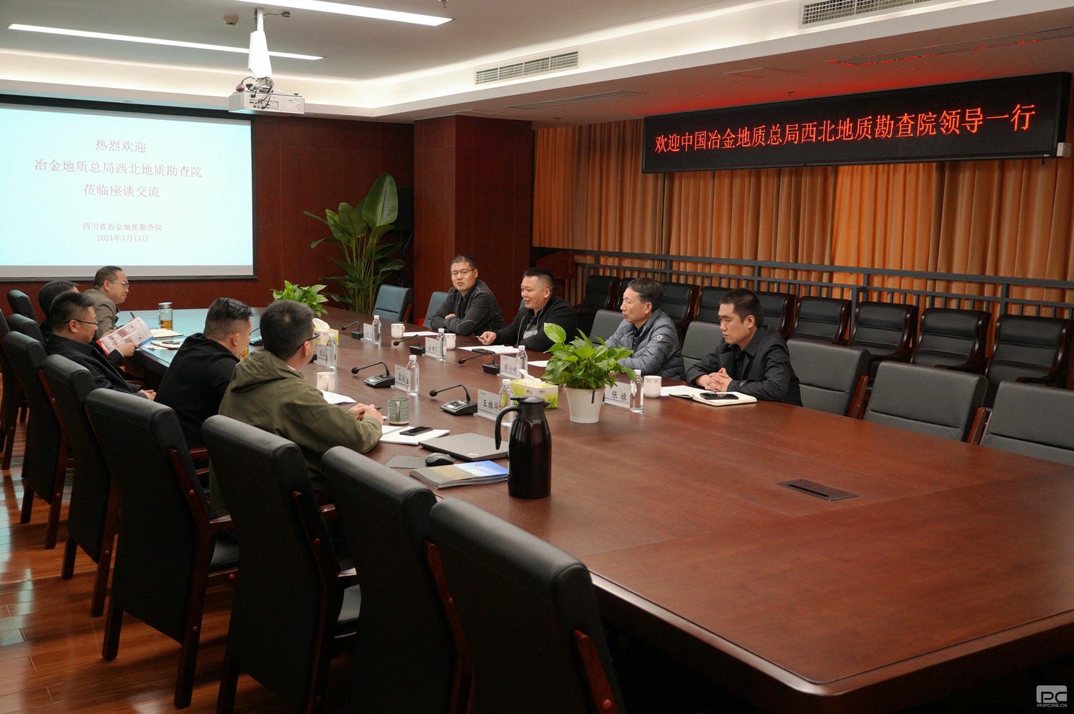 腾龙国际平台(中国区) - 官方网站