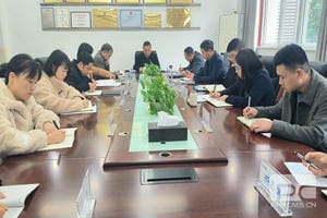 腾龙国际平台(中国区) - 官方网站