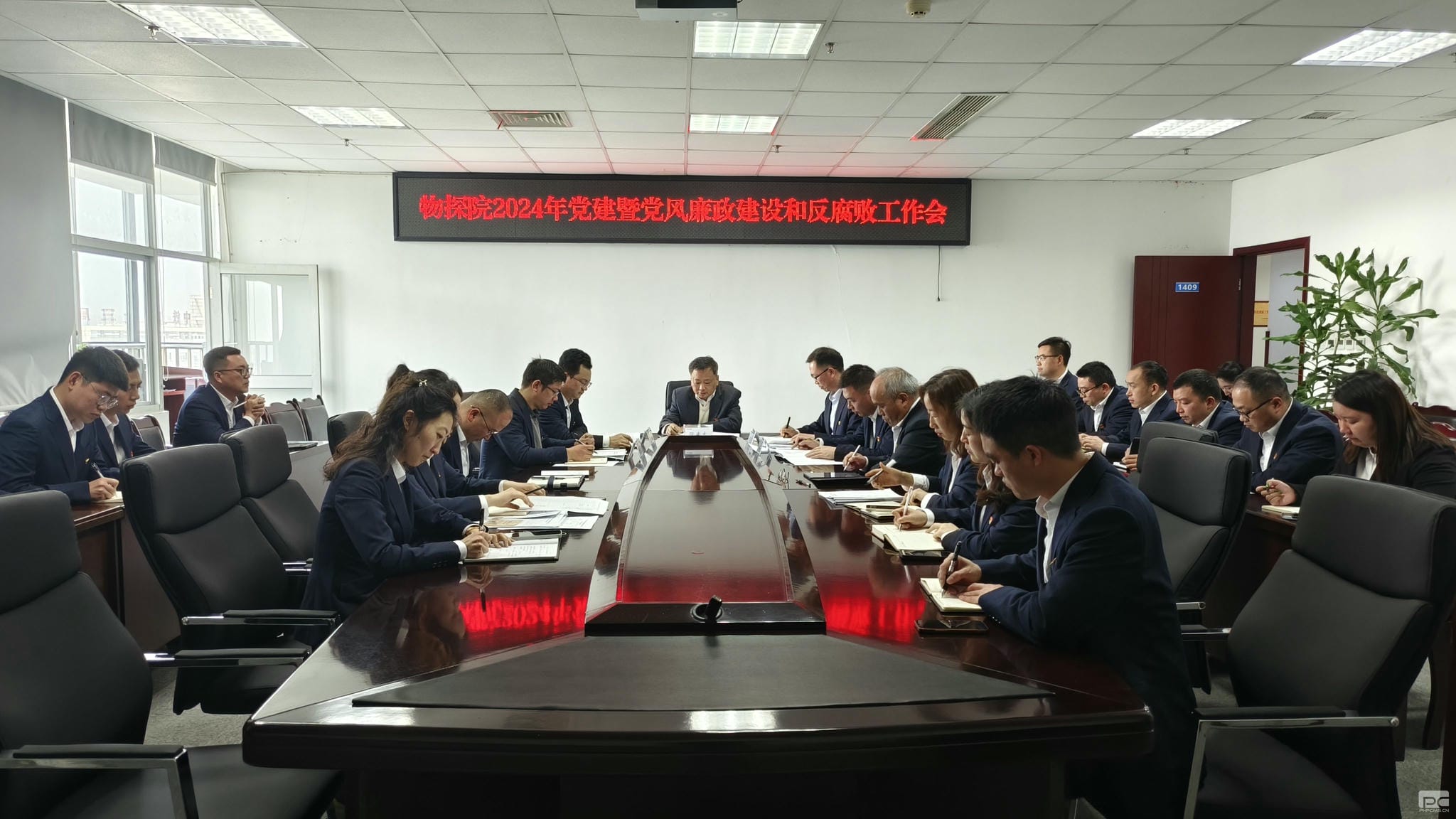 腾龙国际平台(中国区) - 官方网站