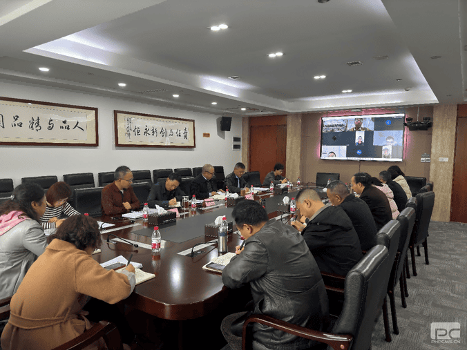 腾龙国际平台(中国区) - 官方网站