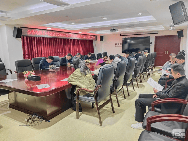 腾龙国际平台(中国区) - 官方网站