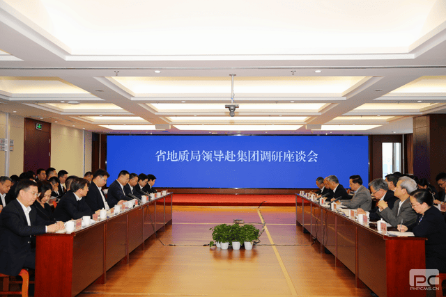 腾龙国际平台(中国区) - 官方网站
