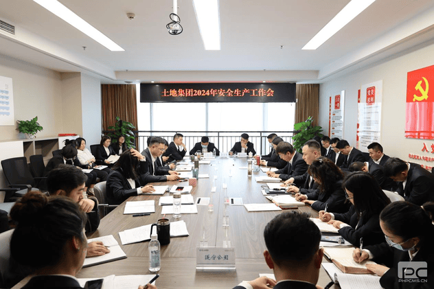腾龙国际平台(中国区) - 官方网站