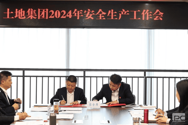 腾龙国际平台(中国区) - 官方网站
