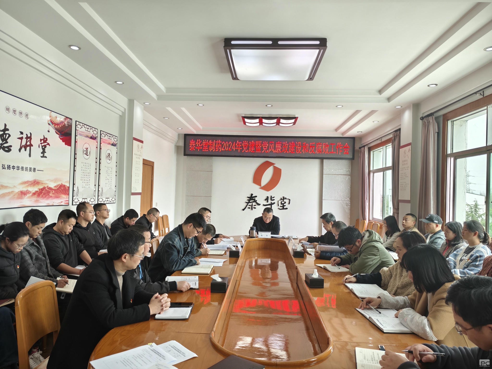 腾龙国际平台(中国区) - 官方网站