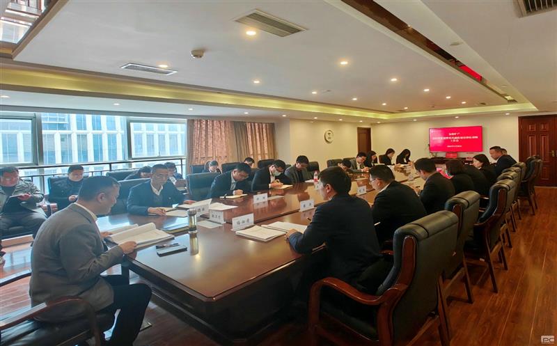 金海浚？？？蟛菊倏辰叩撤缌建设和反腐败工作会