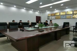 腾龙国际平台(中国区) - 官方网站