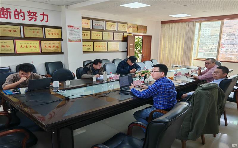 地勘院与雷波县自然腾龙国际平台局开展托底帮扶调研座谈