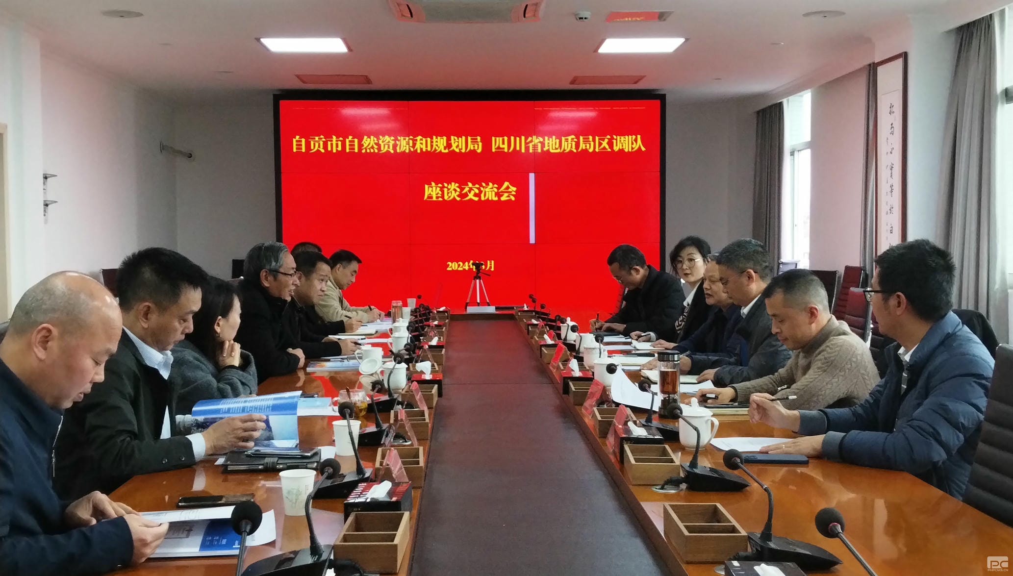 腾龙国际平台(中国区) - 官方网站
