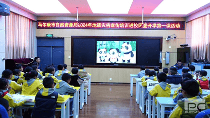 腾龙国际平台(中国区) - 官方网站