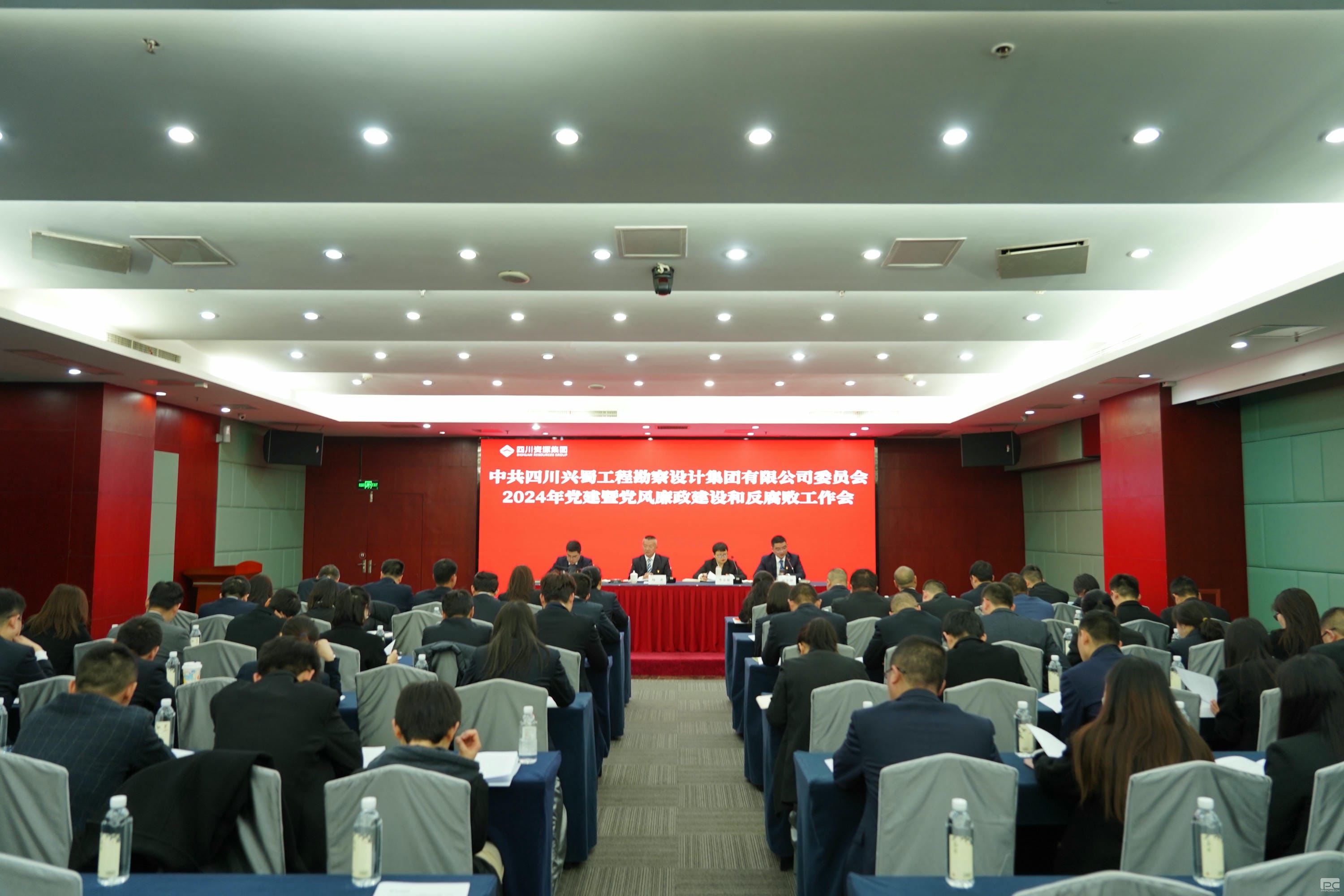 腾龙国际平台(中国区) - 官方网站