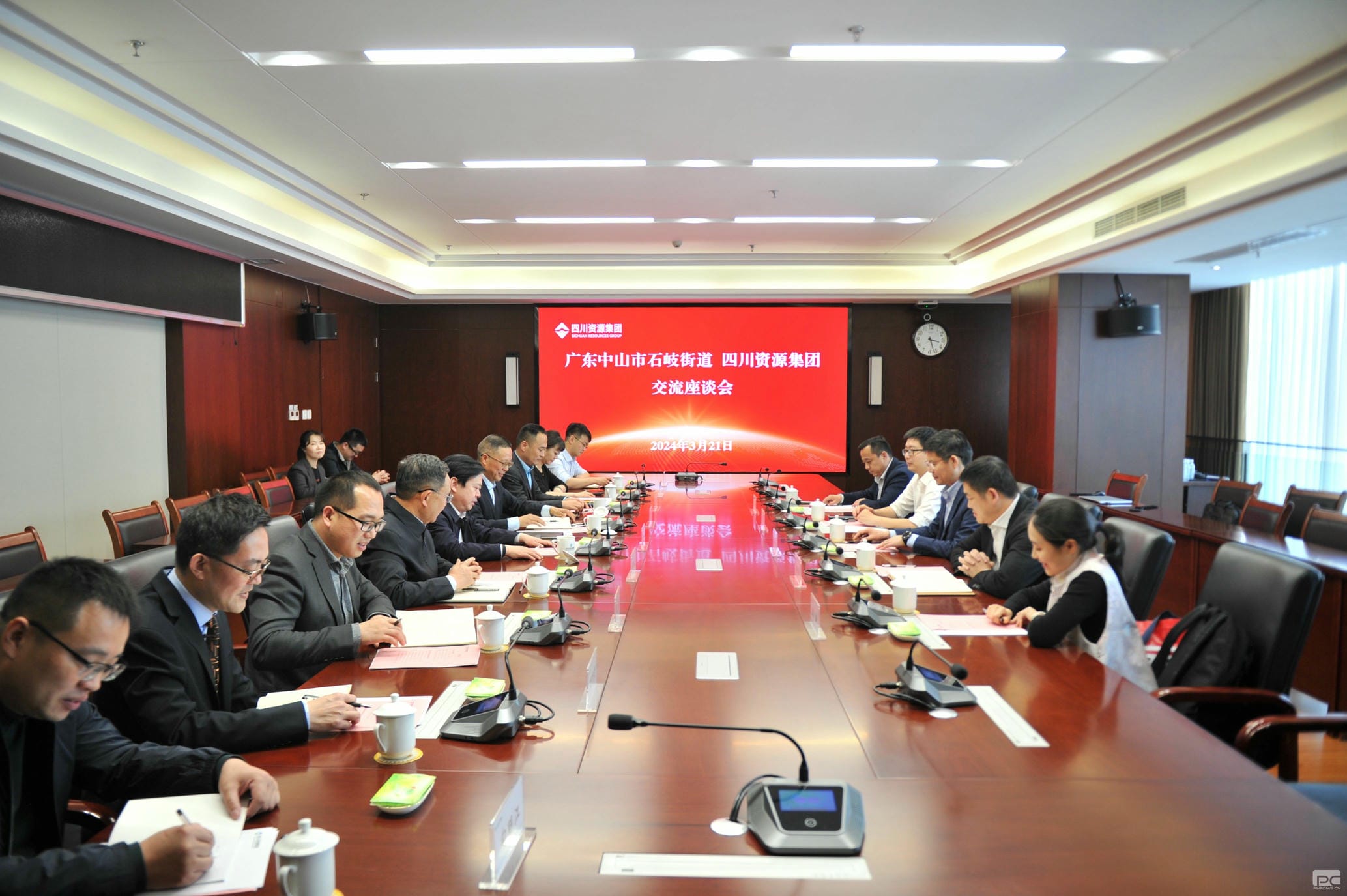 腾龙国际平台(中国区) - 官方网站