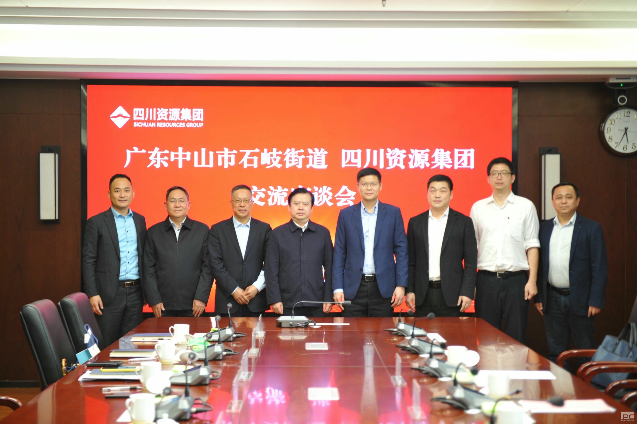 腾龙国际平台(中国区) - 官方网站