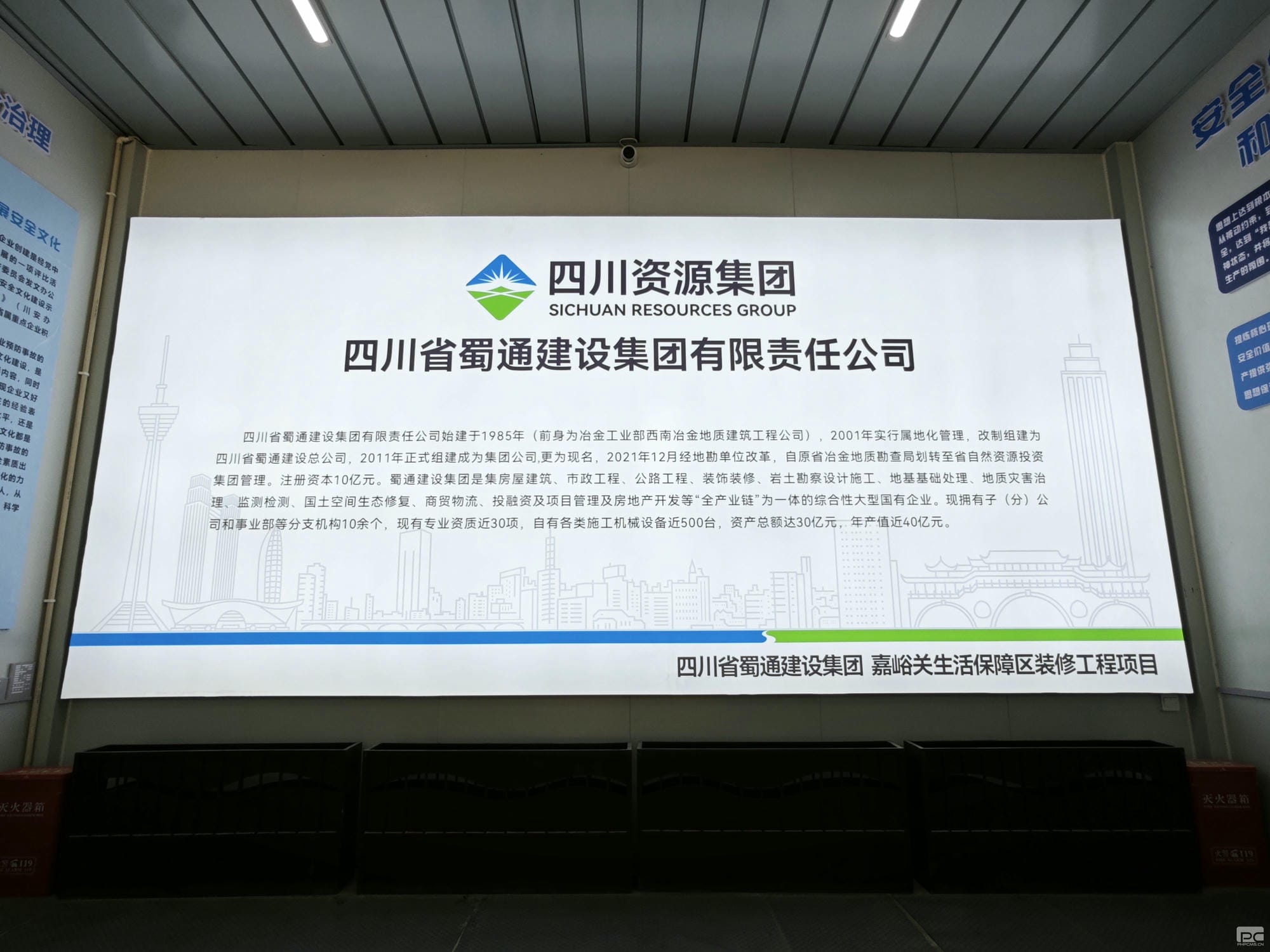 腾龙国际平台(中国区) - 官方网站