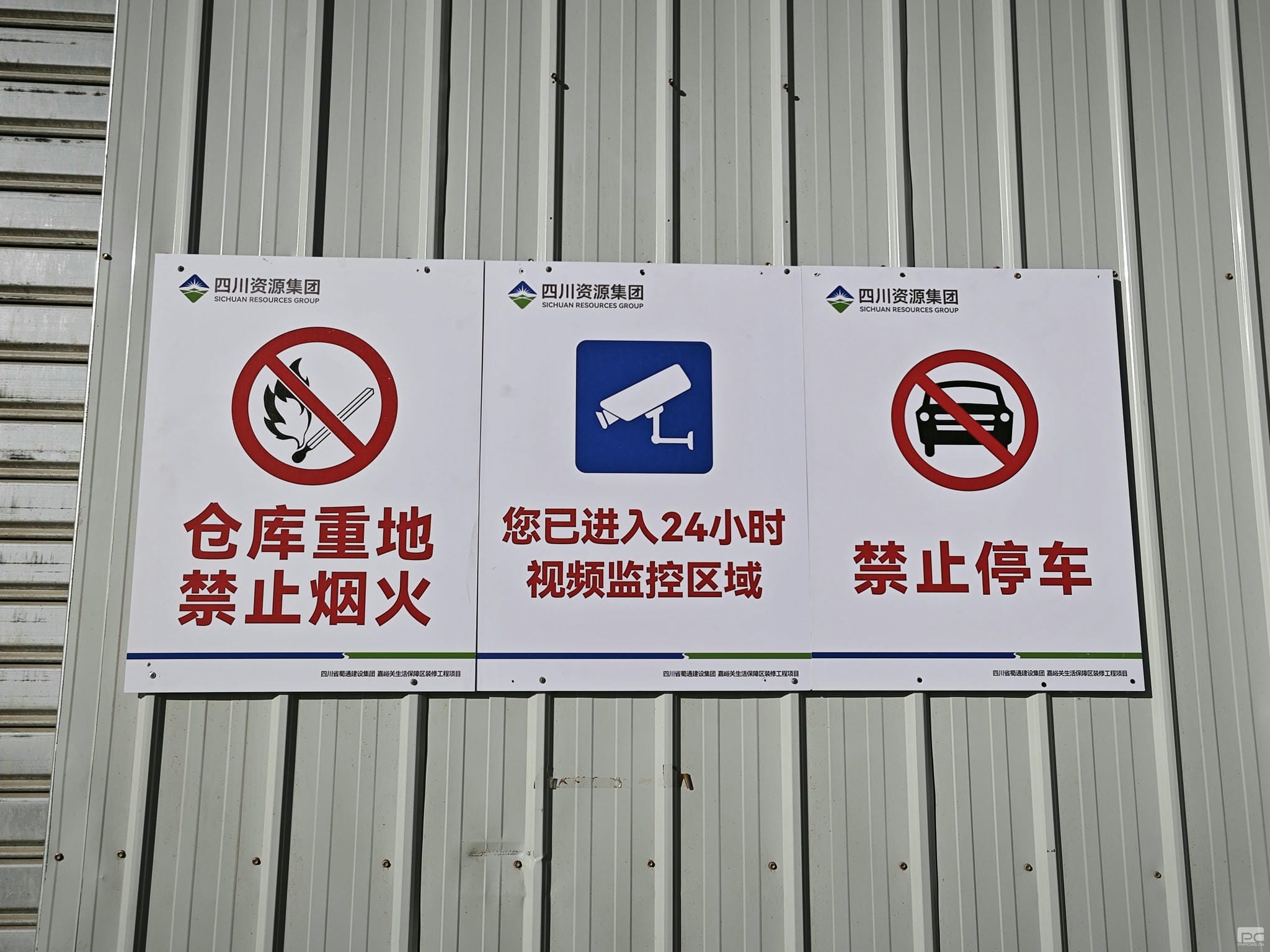 腾龙国际平台(中国区) - 官方网站