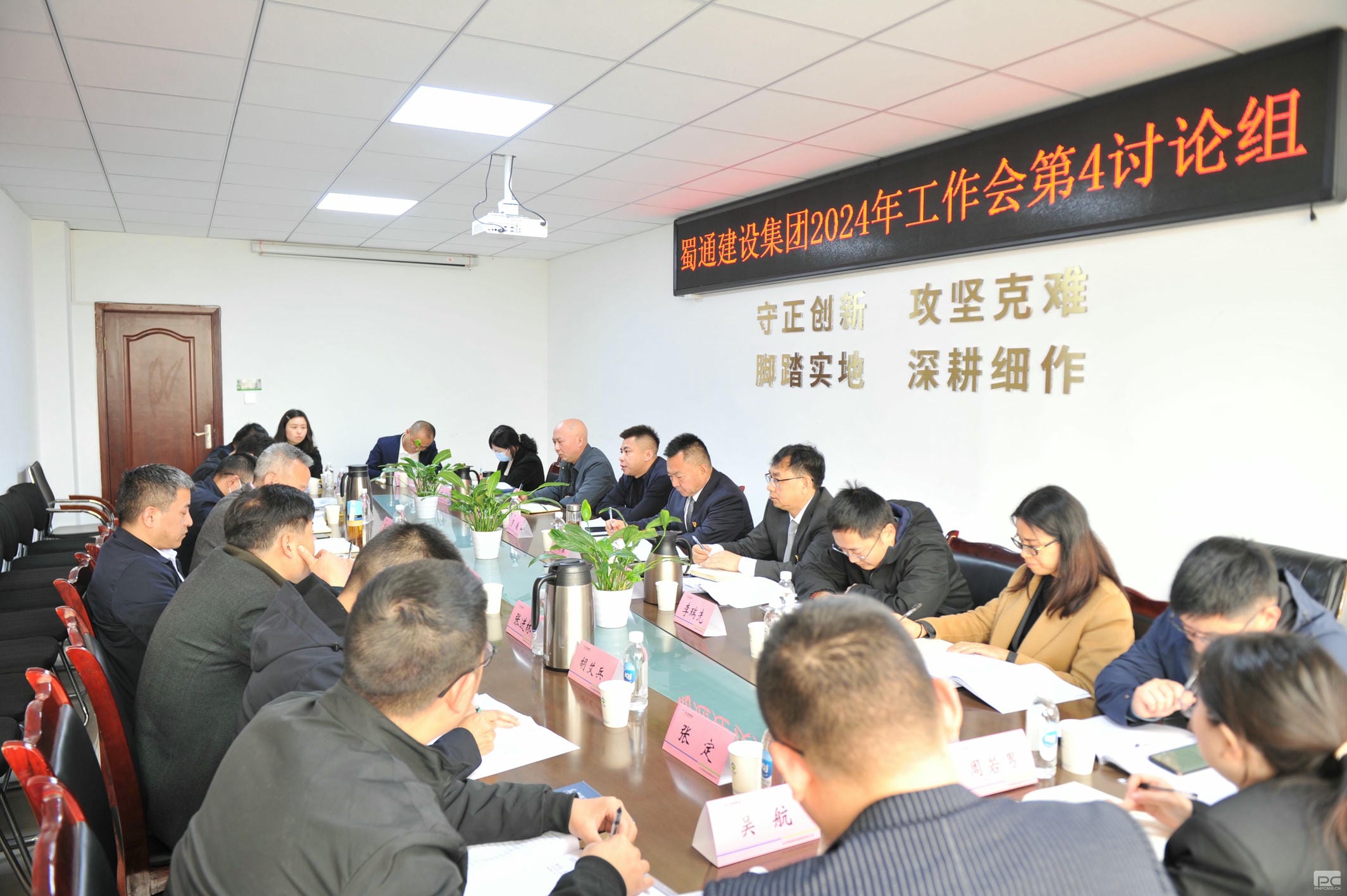 腾龙国际平台(中国区) - 官方网站