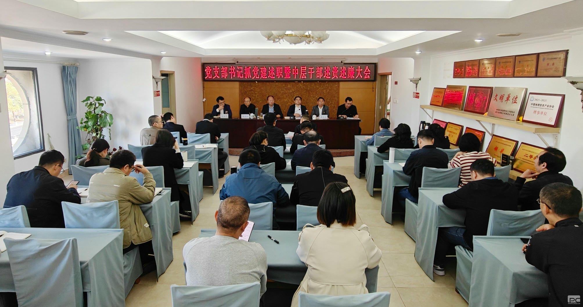 腾龙国际平台(中国区) - 官方网站