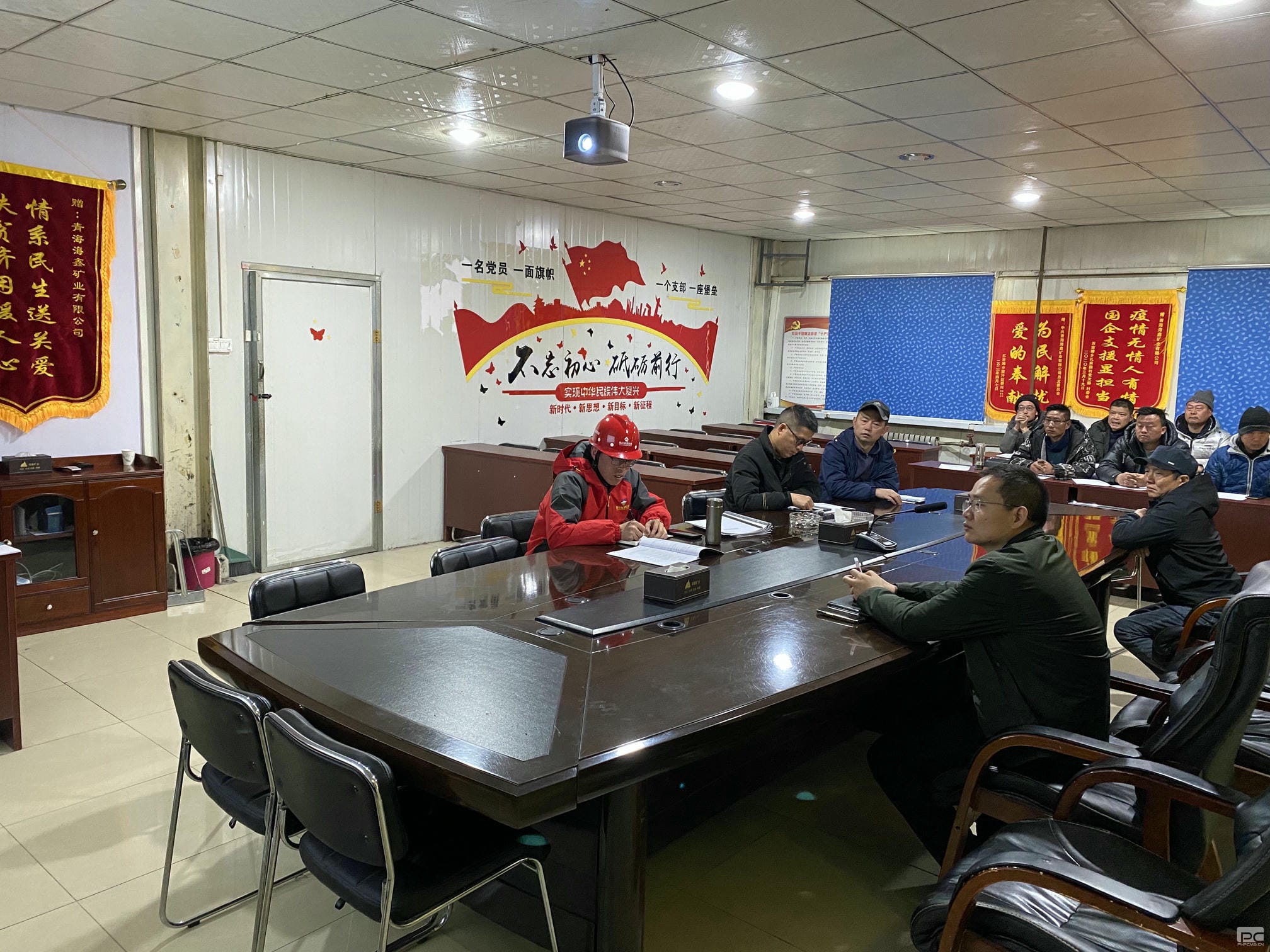 腾龙国际平台(中国区) - 官方网站