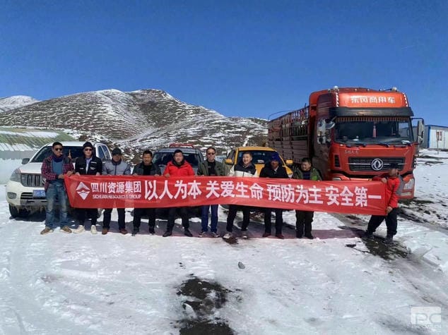 腾龙国际平台(中国区) - 官方网站