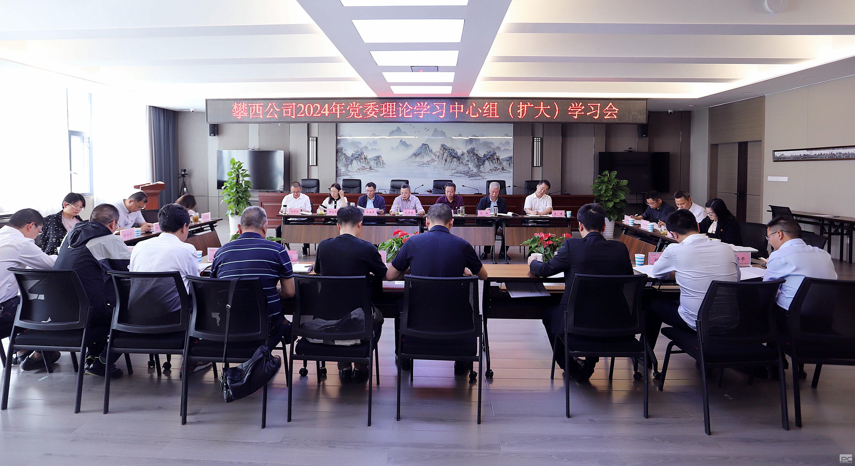 腾龙国际平台(中国区) - 官方网站