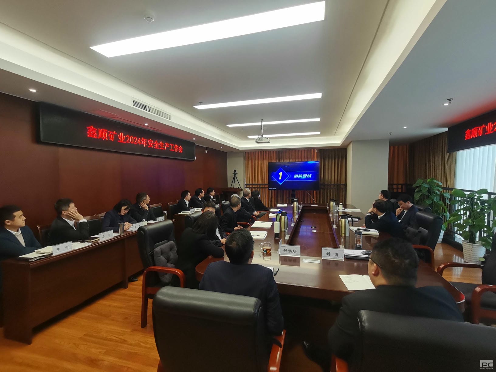腾龙国际平台(中国区) - 官方网站