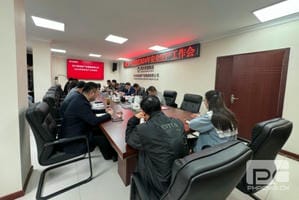 腾龙国际平台(中国区) - 官方网站