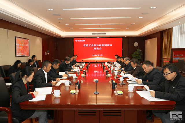 腾龙国际平台(中国区) - 官方网站