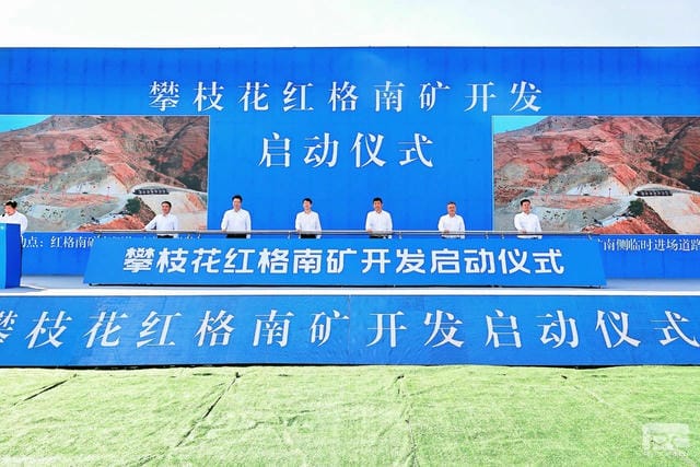 腾龙国际平台(中国区) - 官方网站