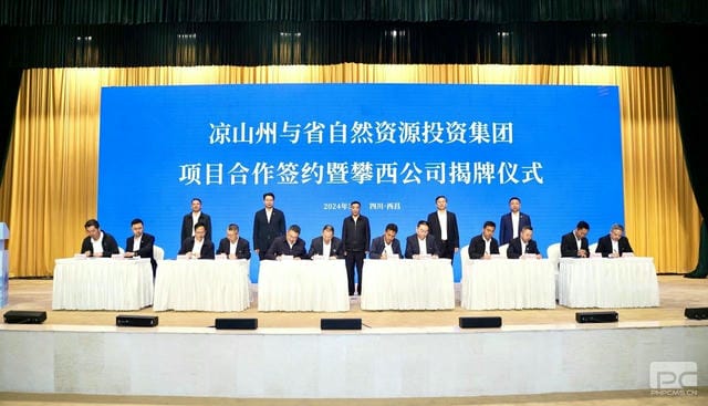 腾龙国际平台(中国区) - 官方网站