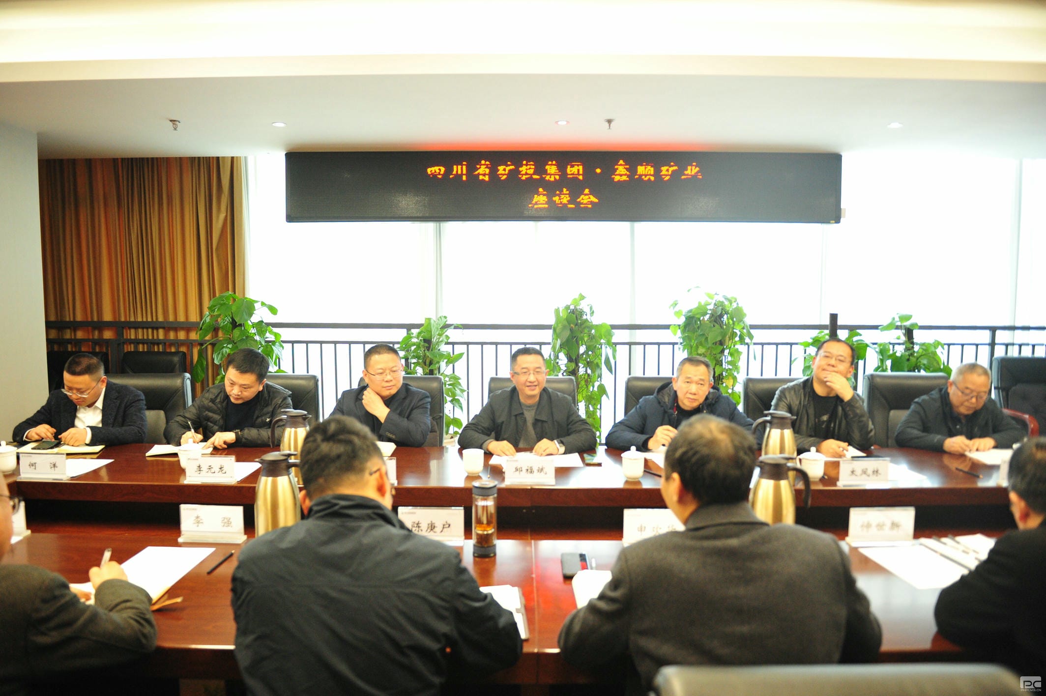 腾龙国际平台(中国区) - 官方网站