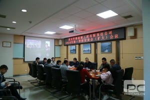 腾龙国际平台(中国区) - 官方网站