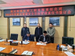 腾龙国际平台(中国区) - 官方网站