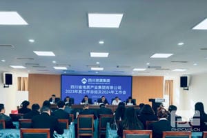 腾龙国际平台(中国区) - 官方网站