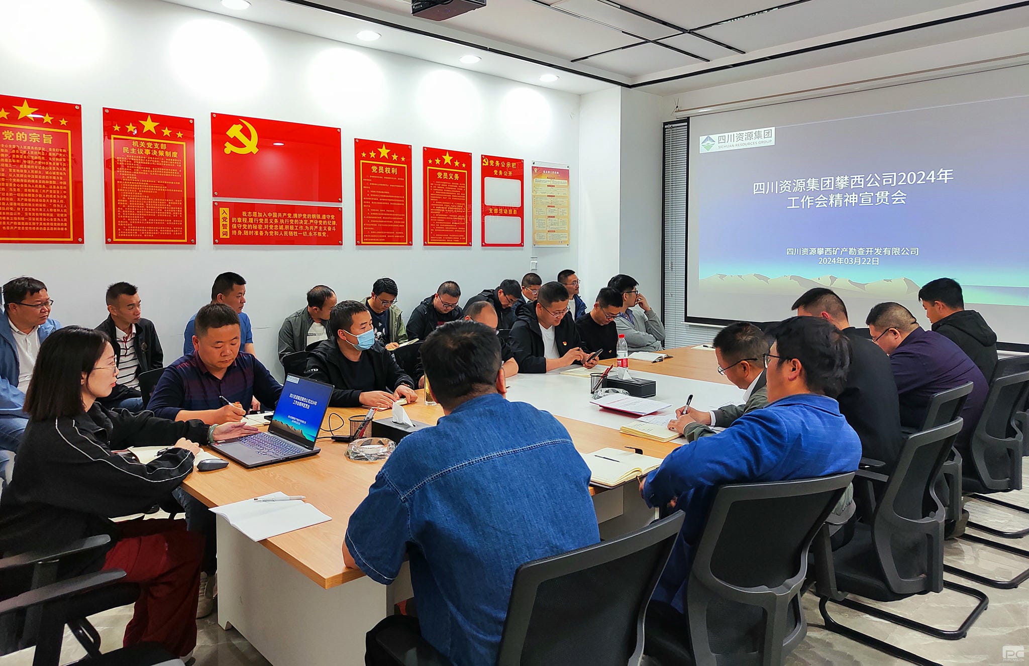腾龙国际平台(中国区) - 官方网站