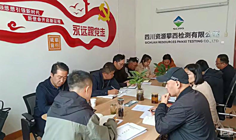 腾龙国际平台(中国区) - 官方网站