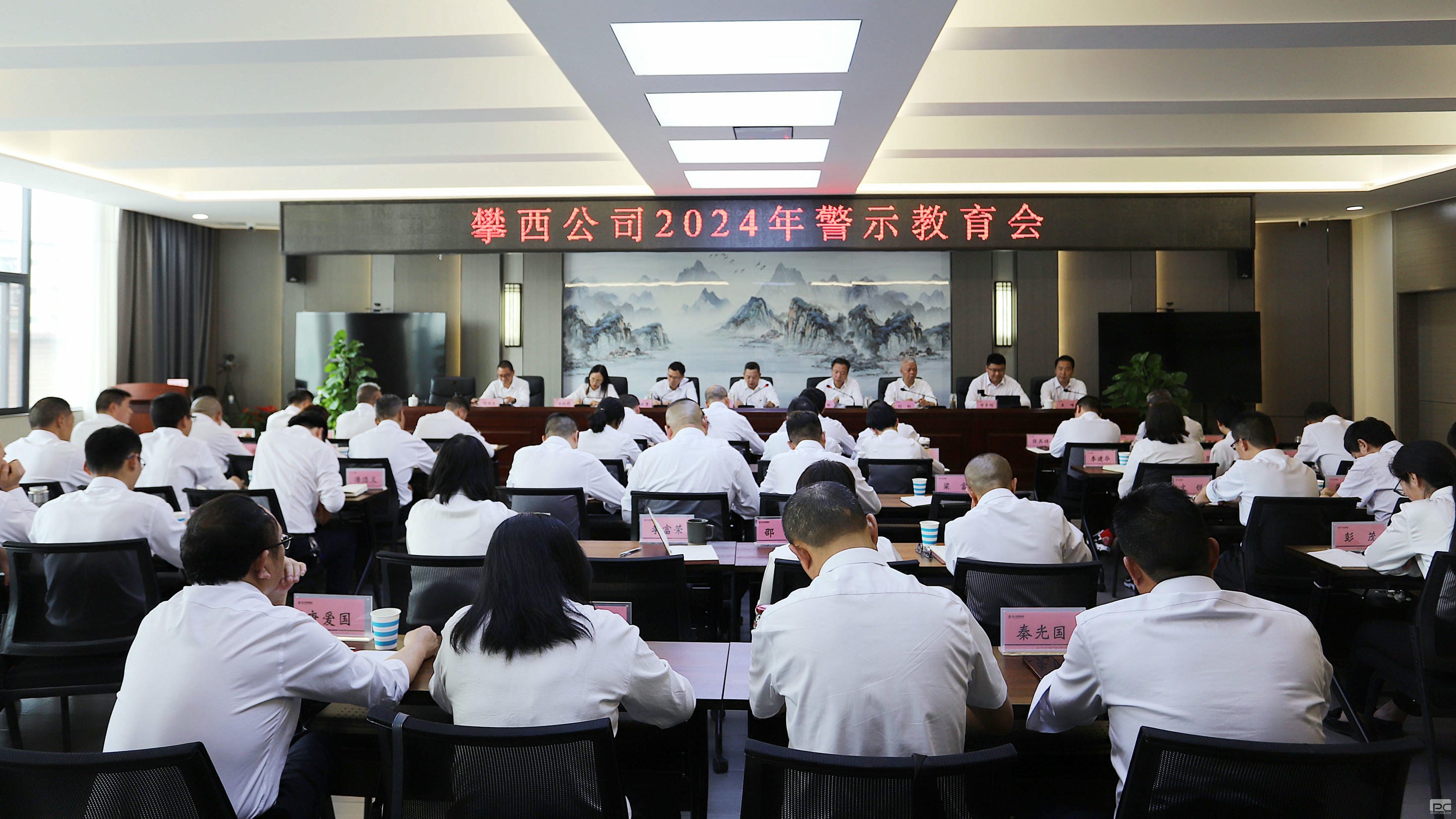 腾龙国际平台(中国区) - 官方网站