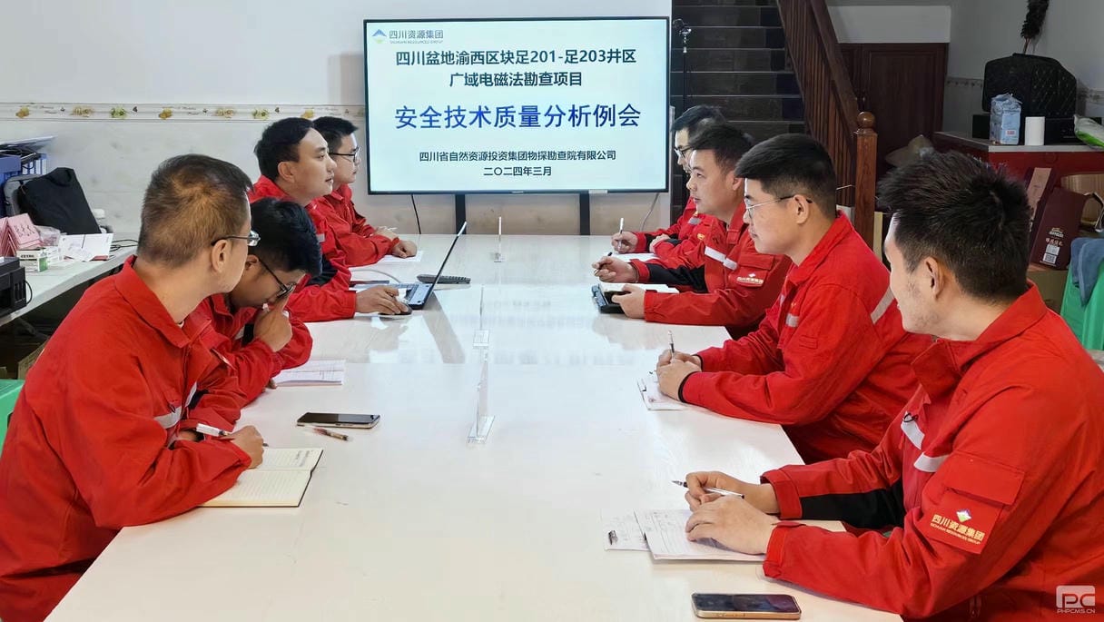 腾龙国际平台(中国区) - 官方网站