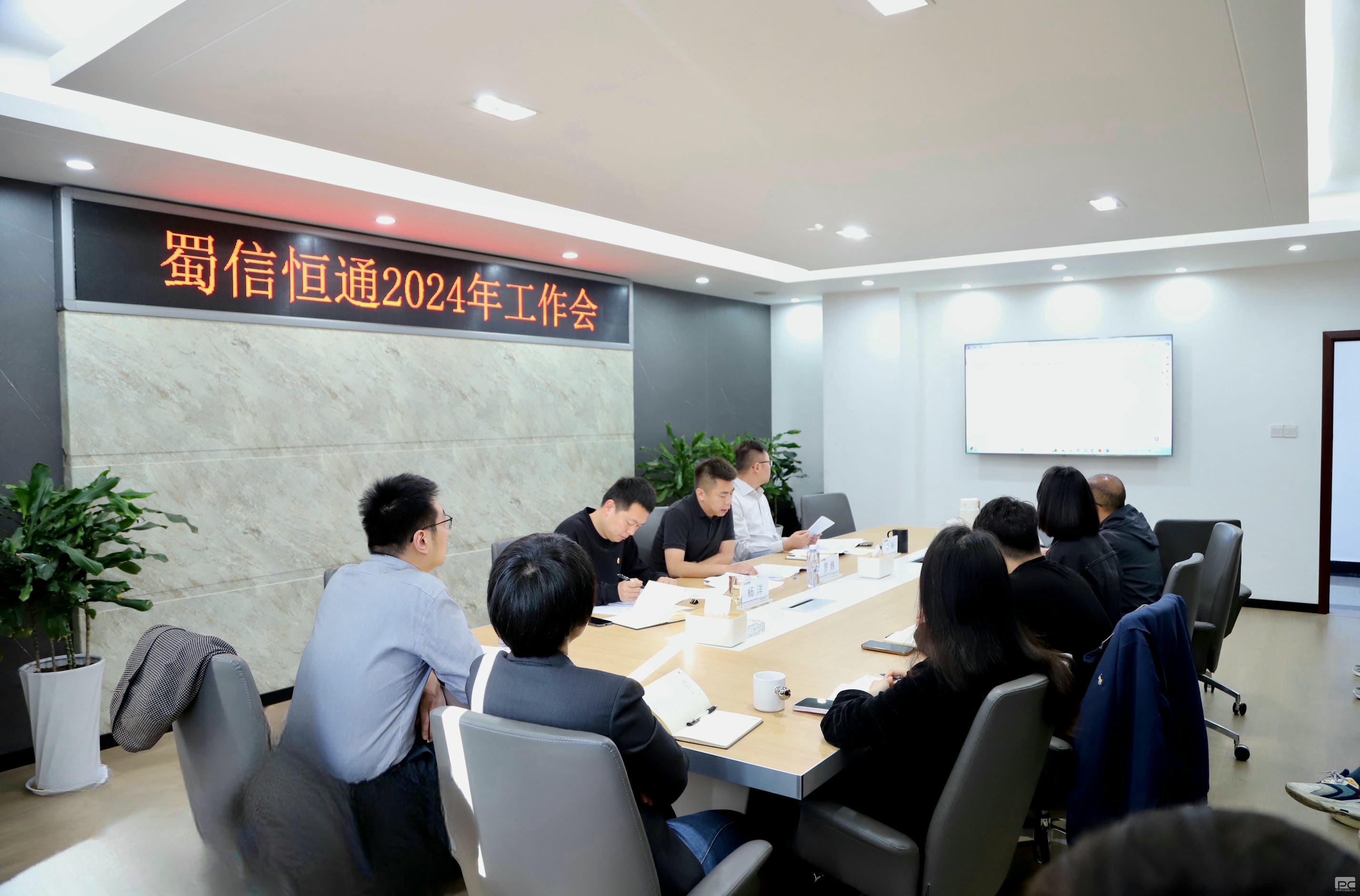 腾龙国际平台(中国区) - 官方网站