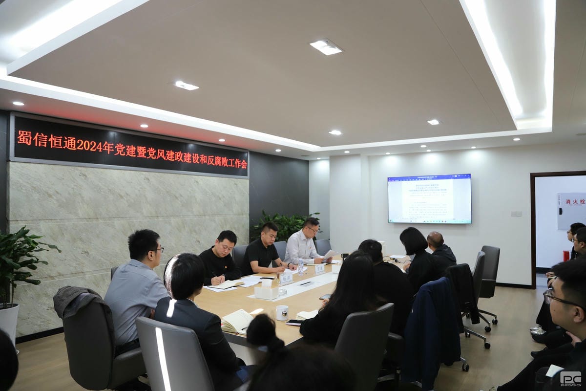 腾龙国际平台(中国区) - 官方网站