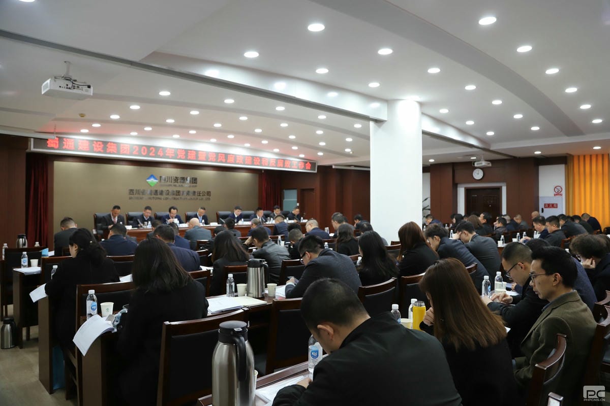 腾龙国际平台(中国区) - 官方网站