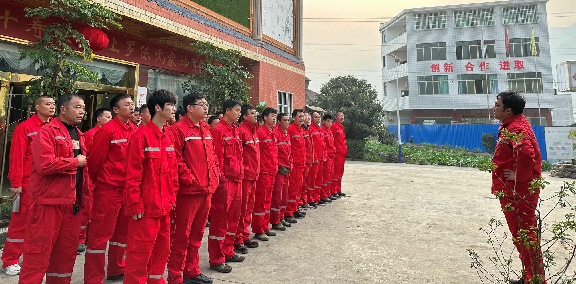 腾龙国际平台(中国区) - 官方网站