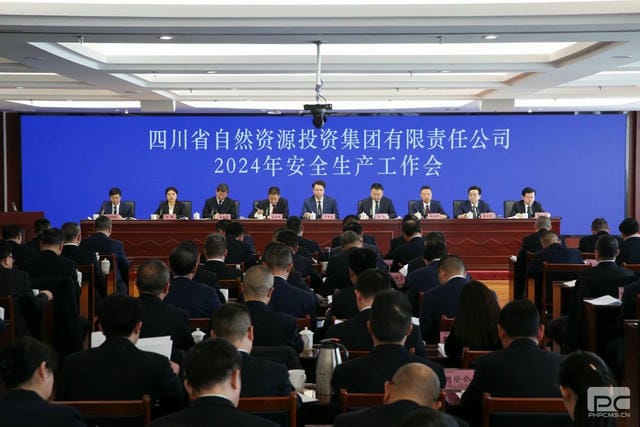 腾龙国际平台(中国区) - 官方网站