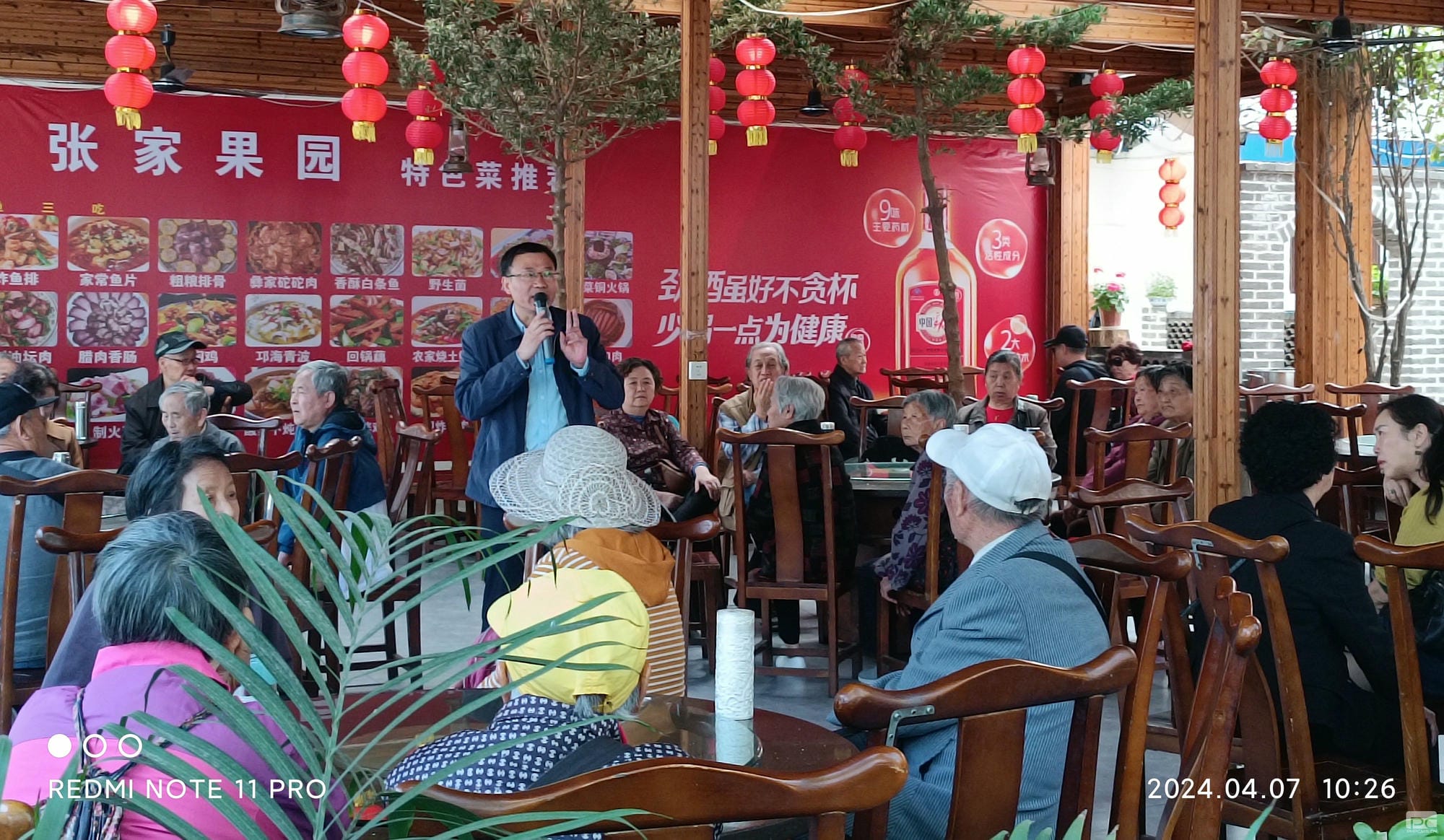 腾龙国际平台(中国区) - 官方网站