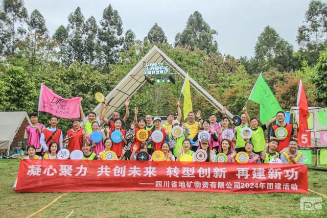 腾龙国际平台(中国区) - 官方网站