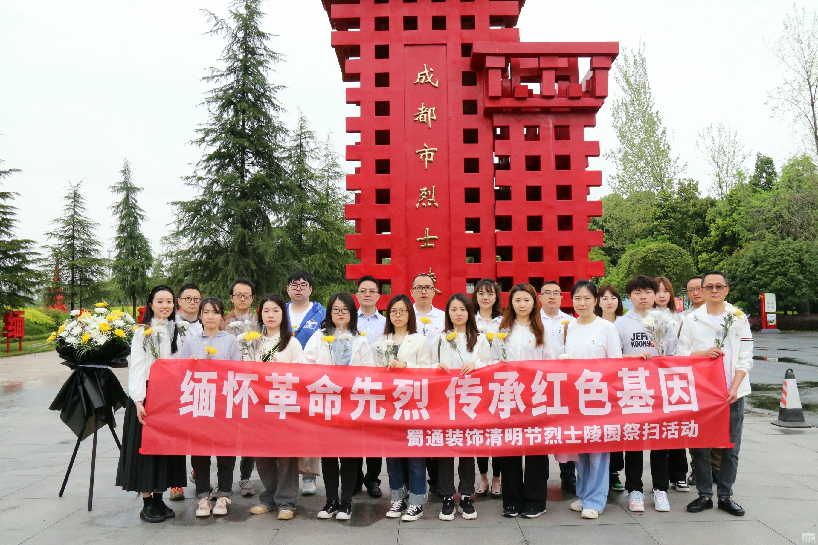 腾龙国际平台(中国区) - 官方网站