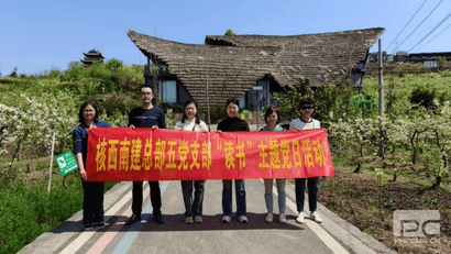腾龙国际平台(中国区) - 官方网站