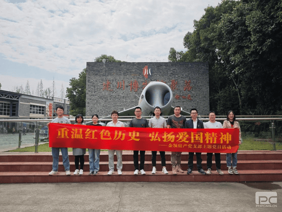 腾龙国际平台(中国区) - 官方网站